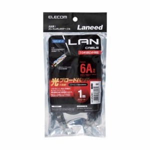 エレコム cat6a LANケーブル ブラック 1m LD-GPA／BK1(1本入)[情報家電　その他]