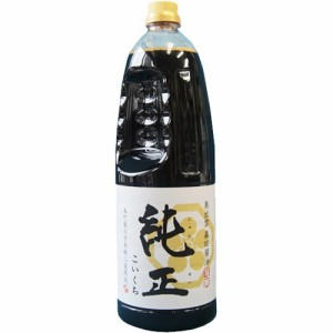 森田の木桶仕込み 純正 こいくち(1800ml)[醤油 (しょうゆ)]