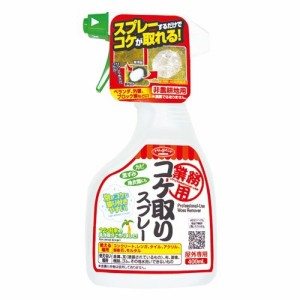 業務用コケ取りスプレー(400ml)[住居用洗剤]