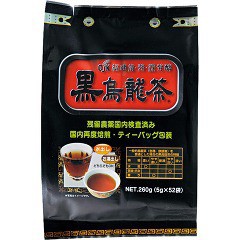 黒烏龍茶(5g*52袋入)[烏龍茶(ウーロン茶)]