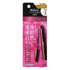 ブローネ ヘアマスカラ ライトブラウン(12ml)[白髪隠し]