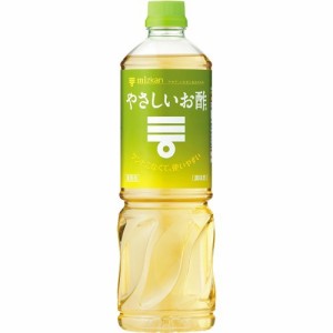 ミツカン やさしいお酢 業務用(1L)[食酢]