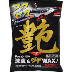 ソフト99 フクピカ 艶 洗車&ツヤWAX W-160 00488(10枚入)[たわし・スポンジ]