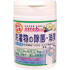 ホタテの力 洗濯物の除菌・消臭(90g)[洗濯用品 その他]