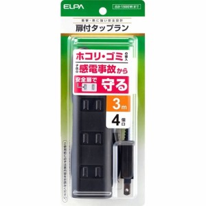 エルパ(ELPA) 扉付タップラン(延長コード) 4個口 3m ブラック WBT-N4030B(BK)(1コ入)[ＯＡ商品]