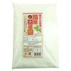 砂糖大根糖 (てんさい糖)(1kg)[砂糖(砂糖・甘味料)]