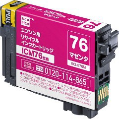 エコリカ エプソンICM76互換リサイクルインクカートリッジ ECI-E76M マゼンタ(1コ入)[インク]