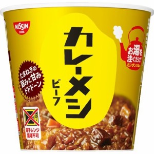 日清カレーメシ ビーフ(107g*6食入)[ライス・お粥]