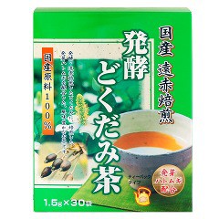 発酵どくだみ茶(30袋入)[どくだみ茶]