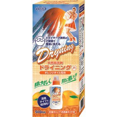 液体ドライニング(500ml)[ドライ用・ウール用洗剤]