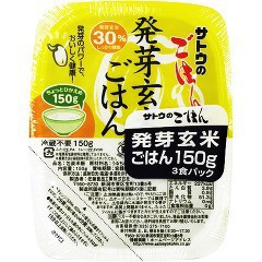 サトウのごはん 発芽玄米(150g*3食パック)[ライス・お粥]