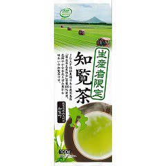 生産者限定 知覧茶(100g)[緑茶]