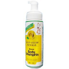 アドバンクス ボディーシャンプリン 猫用(200ml)[ペットの雑貨・ケアグッズ]