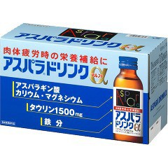 アスパラドリンクα(100ml*10本入)[滋養強壮・栄養補給]