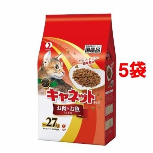 キャネットチップ お肉とお魚ミックス(2.7kg*5コセット)[キャットフード(ドライフード)]