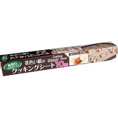 茶色い紙のクッキングシート 30cm*10m(1コ入)[クッキングシート]