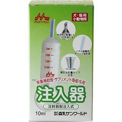 森乳サンワールド ワンラック 注入器 10ml(1コ入)[ペットの雑貨・ケアグッズ]