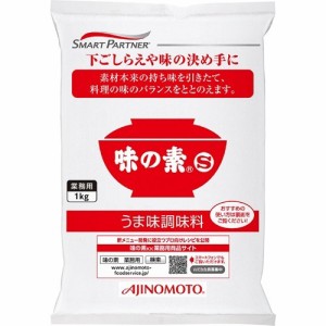 味の素 S 業務用(1kg)[業務用食品]