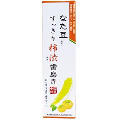 なた豆すっきり柿渋歯磨き粉(140g)[大人用歯磨き粉]