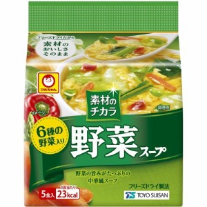 マルちゃん 素材のチカラ 野菜スープ(6g*5食入)[インスタントカップスープ]