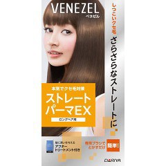 ベネゼル ストレートパーマEX ロングヘア用(1セット)[ホームパーマ・縮毛矯正]