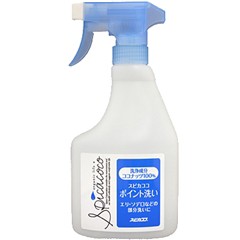 スピカココ ポイント洗い(400ml)[部分洗い用洗濯洗剤]