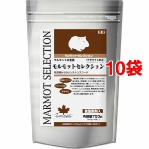 モルモットセレクション(3袋入×10セット(1袋250g))[小動物のフード]