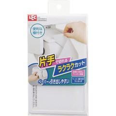 アールスタイル RS ペーパーホルダー 棚付き ホワイト(1コ入)[トイレ用品 その他]