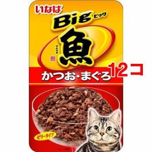 いなば Bigマルウオ かつおまぐろ(80g*12コセット)[キャットフード(ウェット)]