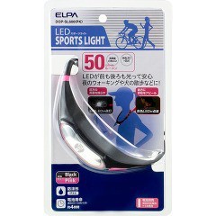 エルパ スポーツライト ネックタイプ ブラック*ピンク DOP-SL600PK(1コ入)[照明器具その他]