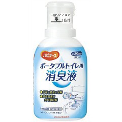 ハビナース ポータブルトイレ用消臭液 グリーンフローラル(300ml)[介護用トイレ]