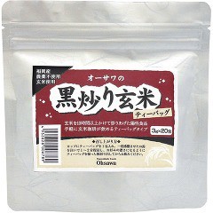 オーサワの黒炒り玄米 ティーバッグ(3g*20包)[カフェインレスコーヒー]