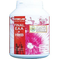 PURE FINAL EAA＋HMB VER2 ストロベリー(400g)[粉末 アミノ酸]