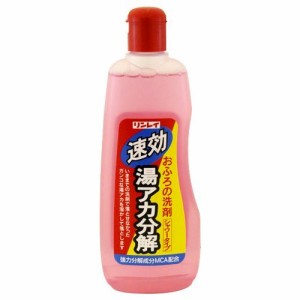 速効湯アカ分解(500ml*3コセット)[お風呂用洗剤]