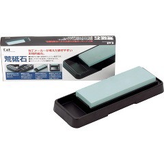 平砥石セット 荒＃400(1セット)[調理器具 その他]