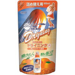 液体ドライニング 詰替え(450ml)[ドライ用・ウール用洗剤]