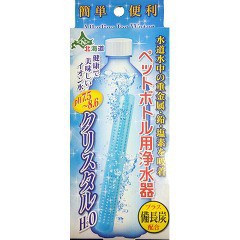 ペットボトル用浄水器 クリスタルH2O(1コ入)[浄水器 その他]