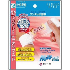 ファミリーケア(FC) ワンタッチ包帯 M 5cm*3m(1コ入)[包帯 その他]