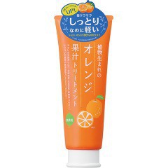 植物生まれのオレンジ果汁トリートメントN(250g)[ノンシリコントリートメント]