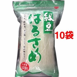 緑豆はるさめ チャック付(120g*10コ)[乾物・惣菜 その他]