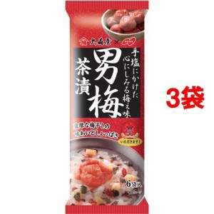 大森屋 男梅茶漬(6袋入*3コセット)[インスタント食品 その他]