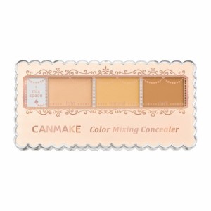 キャンメイク(CANMAKE) カラーミキシングコンシーラー 01 ライトベージュ(3.9g)[コンシーラー]