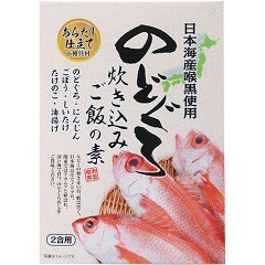 のどぐろ炊き込みご飯の素(2合用)[混ぜご飯・炊込みご飯の素]