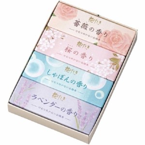 カメヤマ 花げしき 香りの詰合せ ミニサイズ(25g*4箱)[線香]