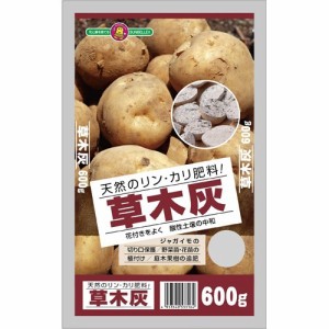 SUNBELLEX 草木灰(600g*2コセット)[肥料・活力剤]