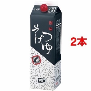 創味食品 そばつゆ 甘口  業務用(1.8L*2コセット)[つゆ]