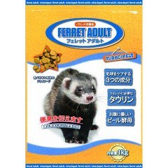 フェレットアダルト(1kg)[小動物のフード]