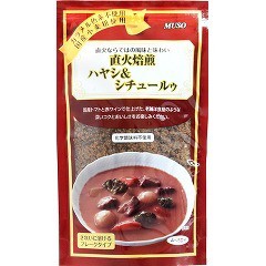 ムソー 直火焙煎ハヤシ＆シチュールゥ 10539(120g)[調理用シチュー]