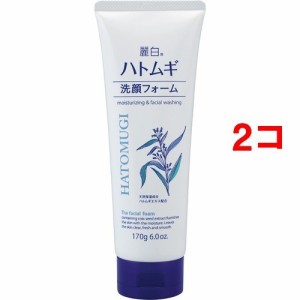 麗白 ハトムギ洗顔フォーム(170g*2コセット)[保湿乳液]