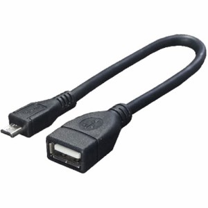 変換名人 microUSB HOSTケーブル USB-MCH／CA20(1コ入)[情報家電　その他]